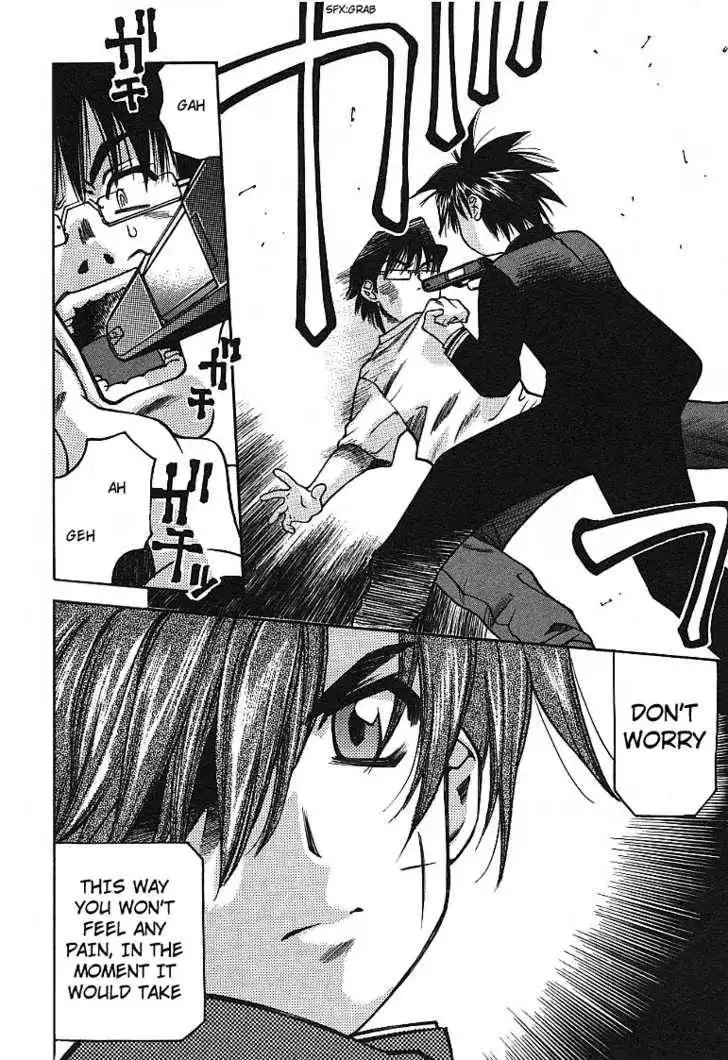 Full Metal Panic! Overload Chapter 4 24